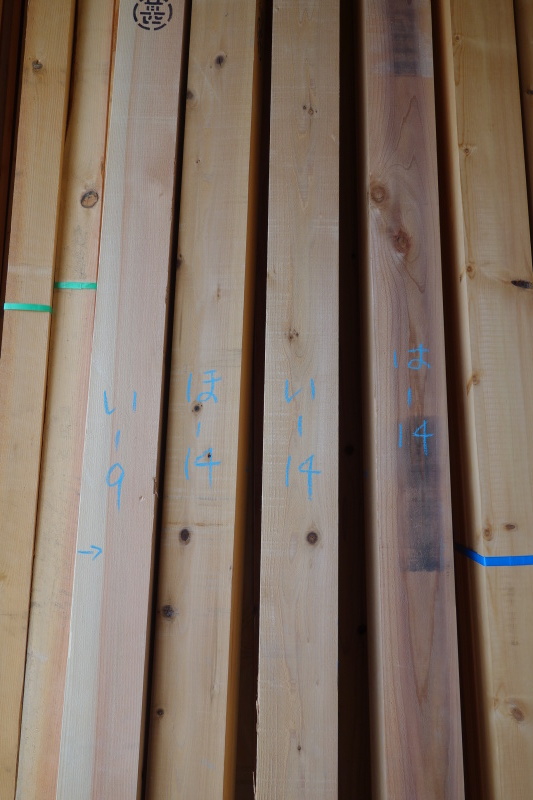 真壁和室 チリ 四分一 化粧 柱 新発田屋 木材倉庫